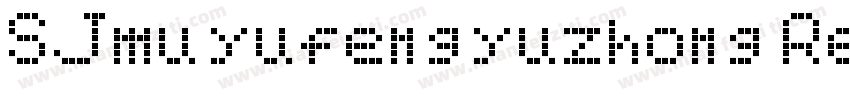 SJmuyufengyuzhong Regular字体转换